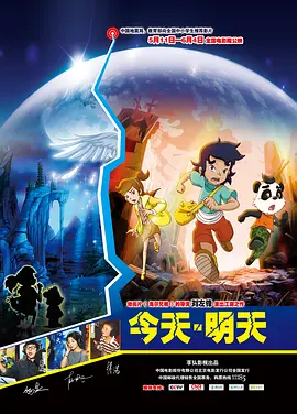 久久久久久久国产精品电影