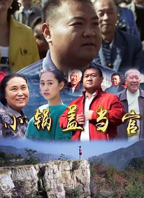 久久久久久久国产精品电影